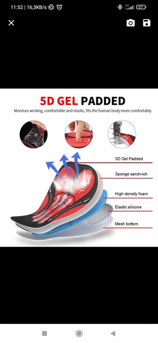 Stroj kolarski L ocieplany jesień/zima/wiosna