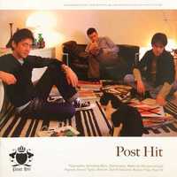 Post Hit – "Post Hit" CD