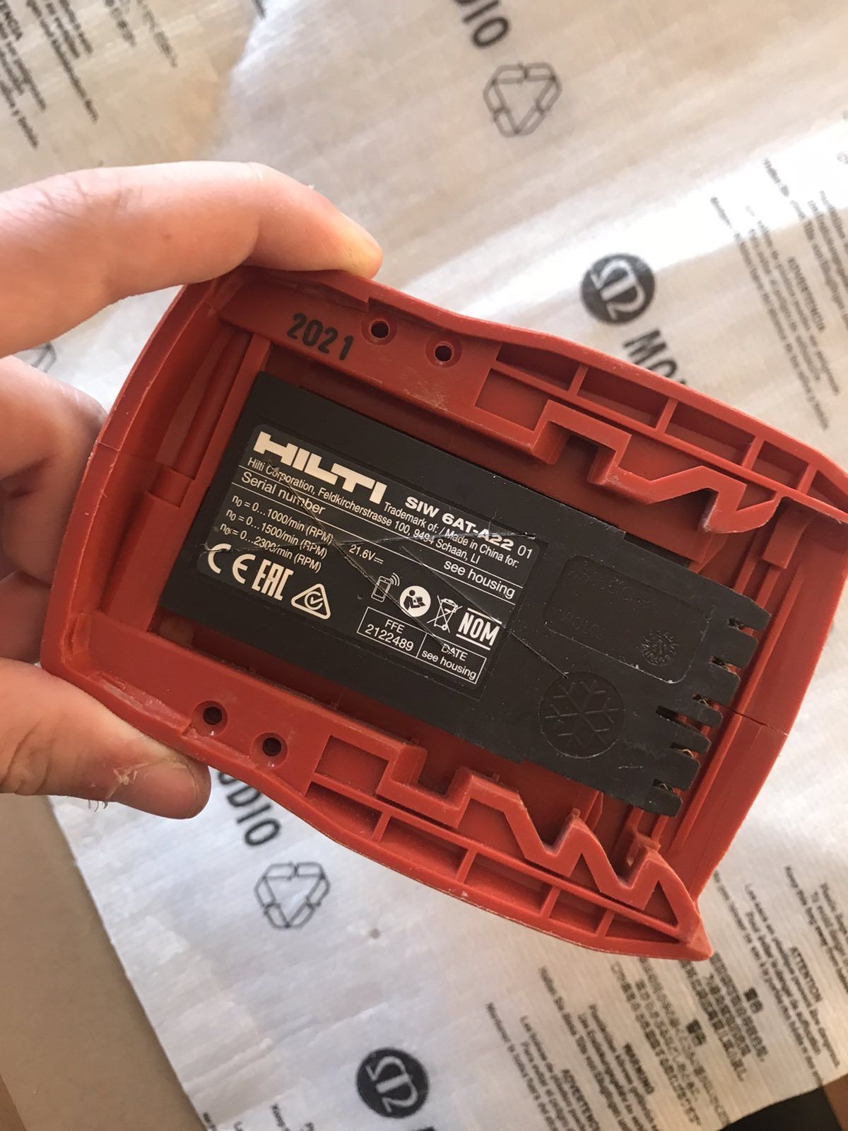 HILTI Ударный гайковёрт SIW 6AT-A22