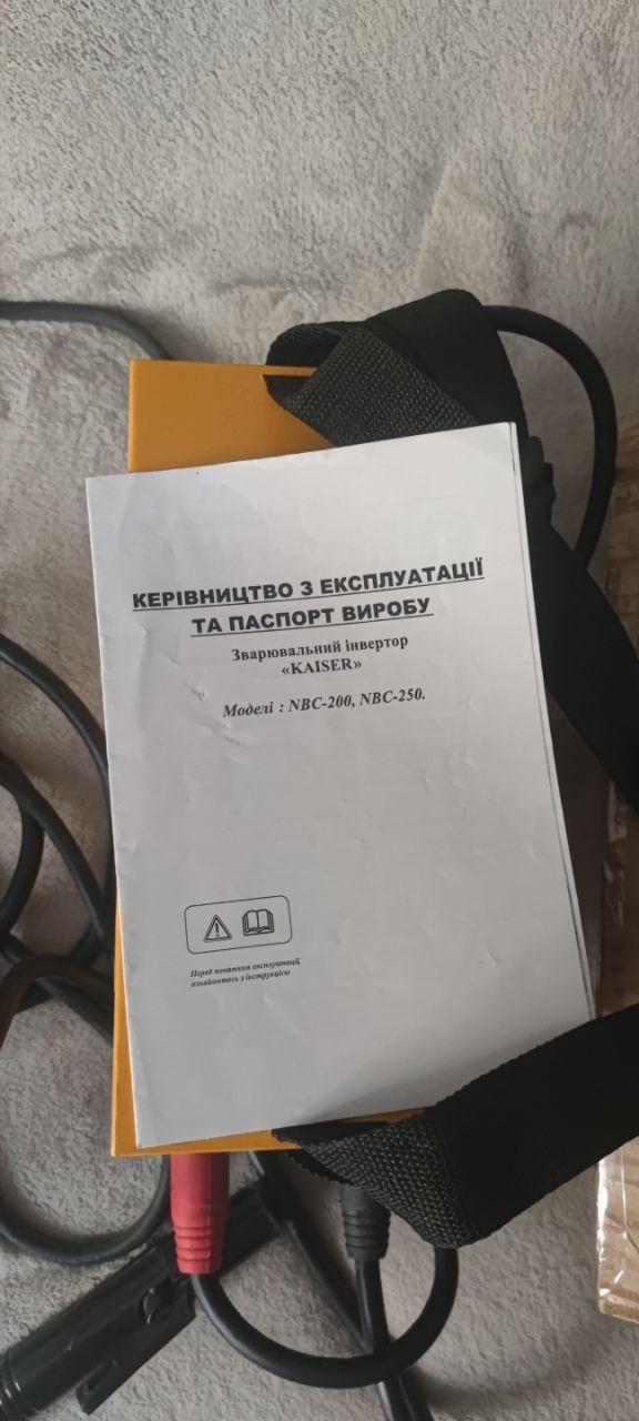 Сварочный инвертор Kaiser (маленький)