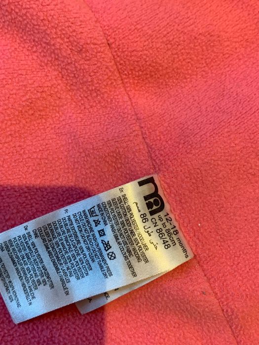 Kurtka dziewczęca jesienno wiosenna granatowa mothercare 12-18mcy,86cm