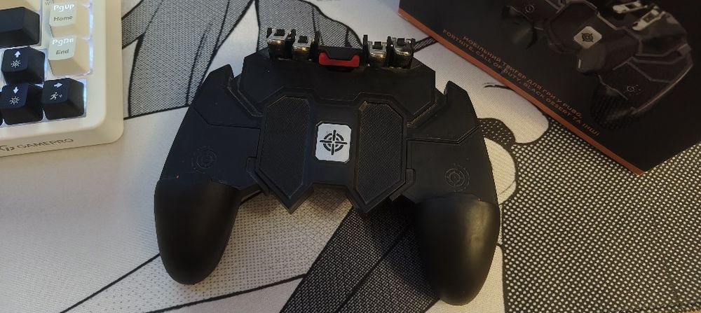 Игровой триггер для телефона