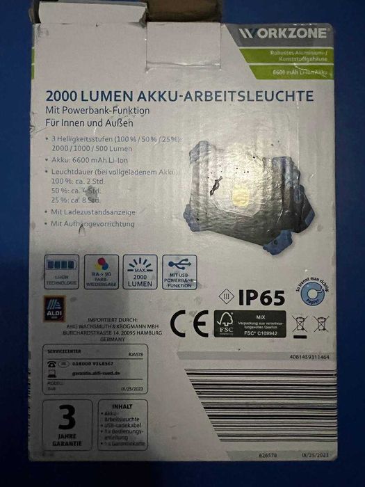 Фонарь workzone--