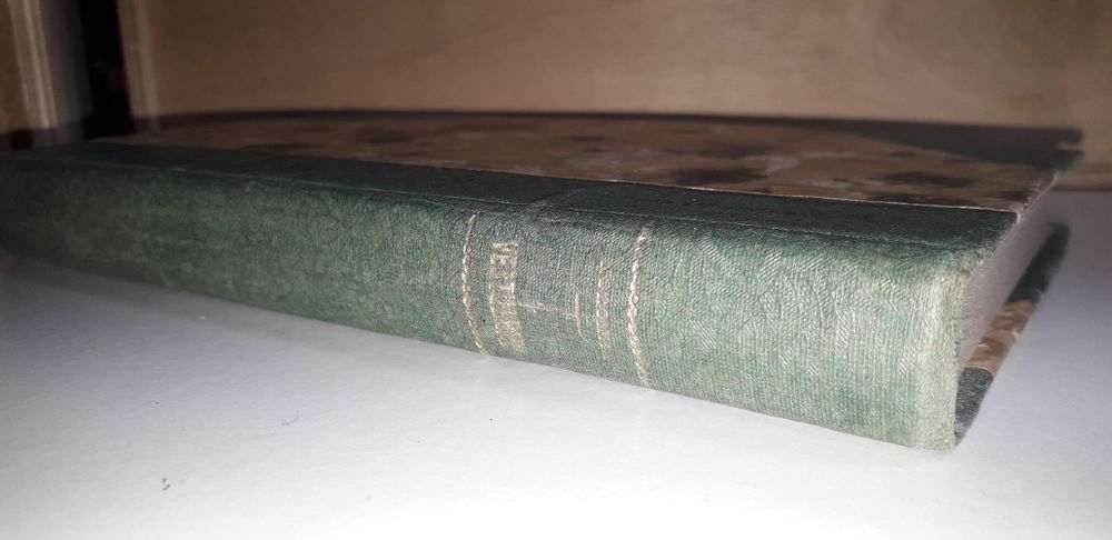 O Vestuário - Eduardo de Noronha