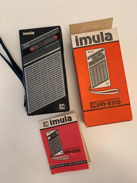 Радіоприймач Imula РП-8310