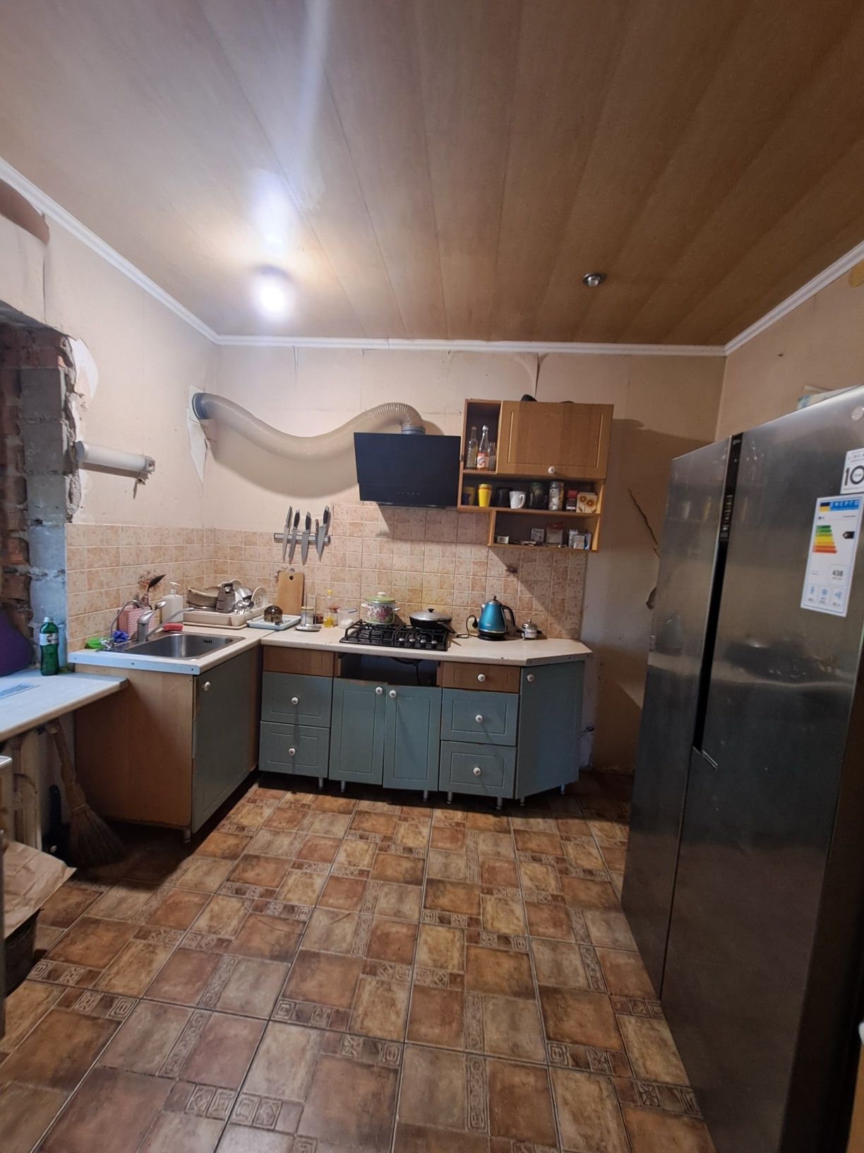 Продам будинок вул.Карнавальна