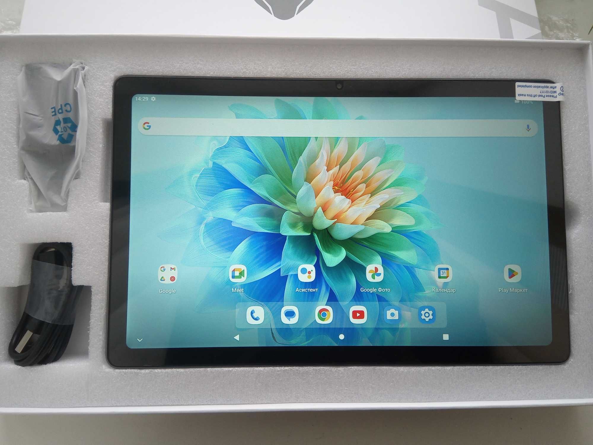 Новий 8/256Gb Android 13 BMax i11 планшет