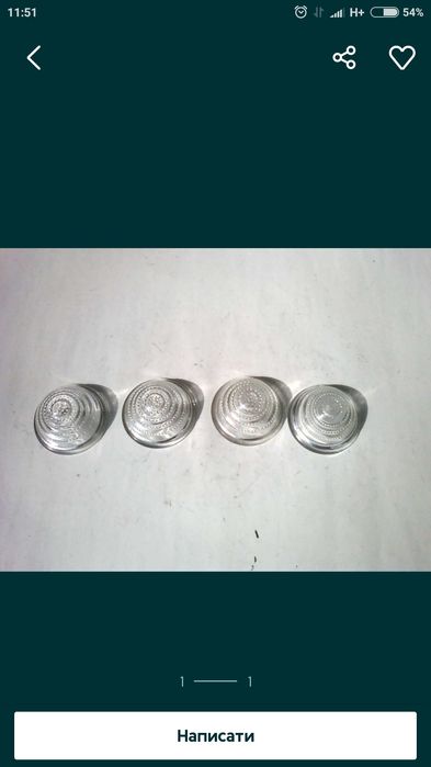 Стекла фонарей подфарники, стоп сигнала газ 51,52,53,67,69