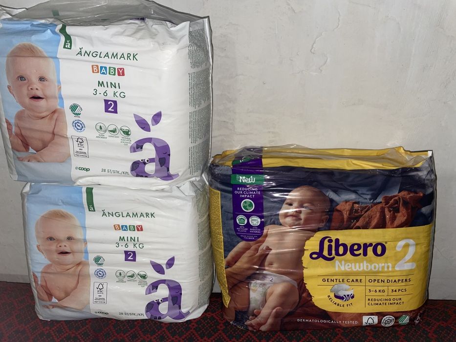 Отдам даром детские памперсы 2 размер