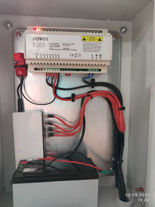 Відеоспостереження, сигналізація, установка, ремонт, обслуговування