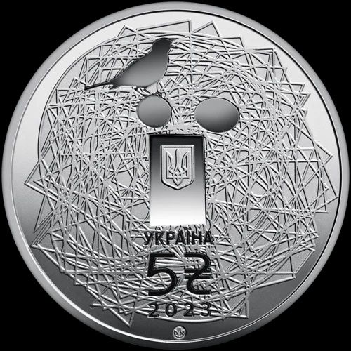 Монета "Українська мова" у сувенірному пакованні