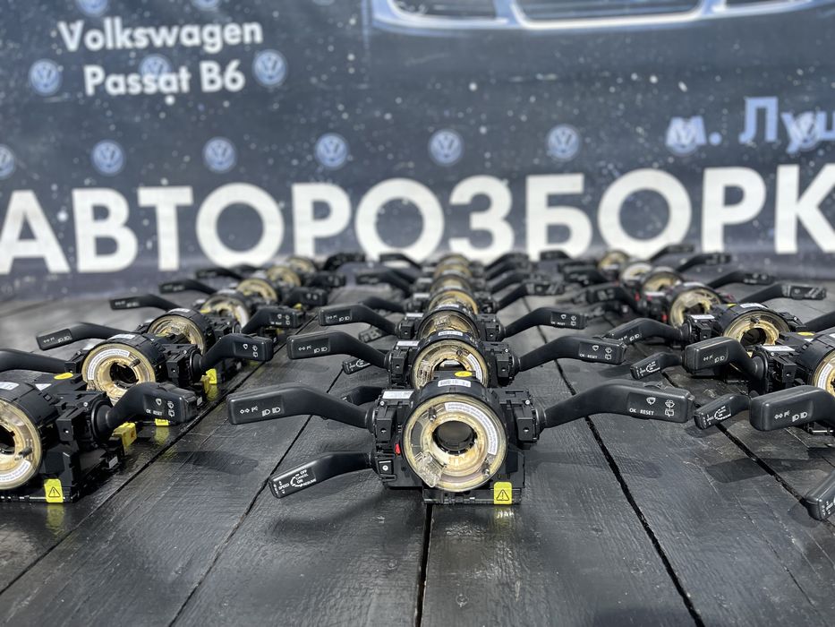 Подрулевой переключатель Volkswagen Passat B6 гітара шлейф Пассат б6