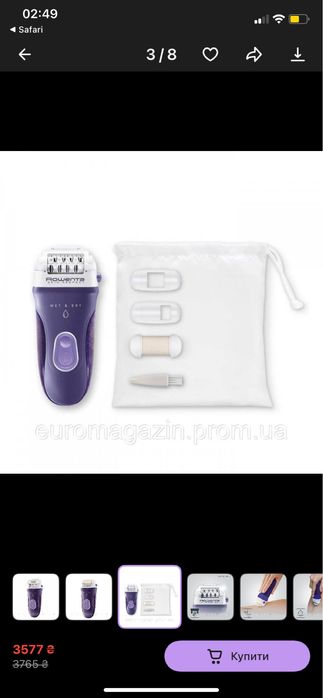 Епілятор rowenta ep8050