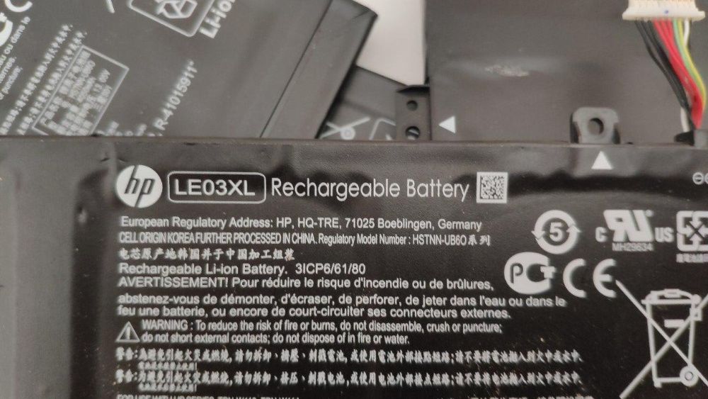 Батарея АКБ Оригинал HP Envy x360 m6  LE03XL 11.4V 48 Wh