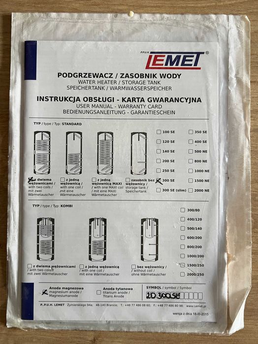 bojler podgrzewacz zasobnik wody LEMET 20.300 SE z dwiema wężownicami
