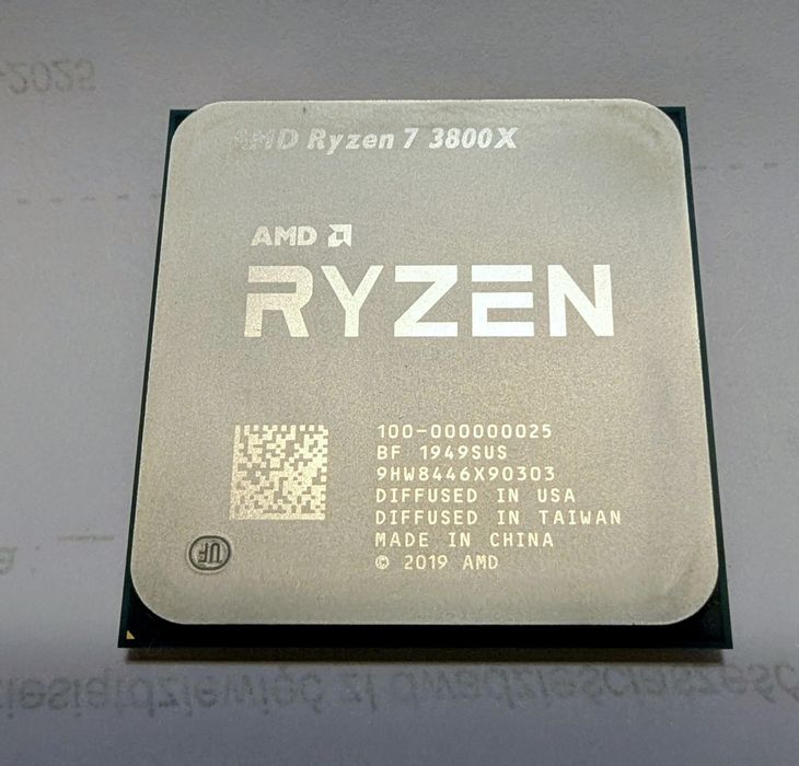 AMD Ryzen 7 3800x idealny