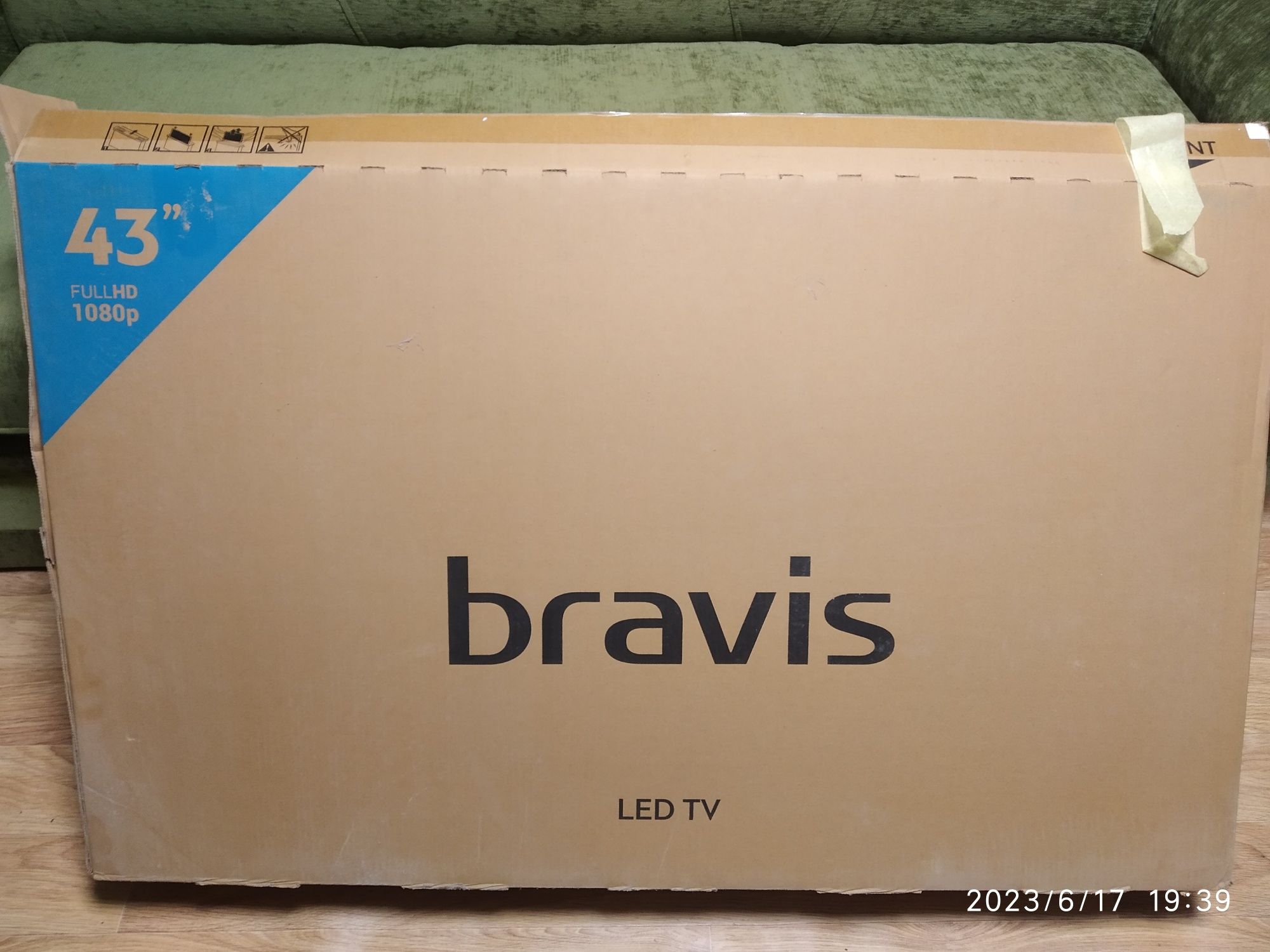 Смарт ТВ Bravis 32"+ встроенный Т2