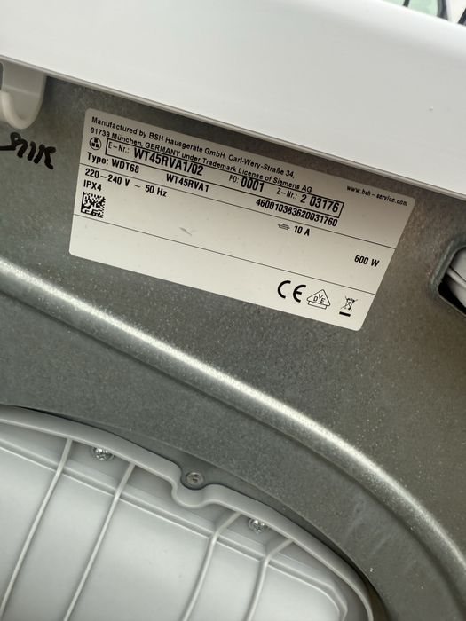 Сушильна машина Siemens WT45RWA1