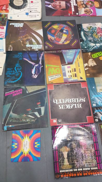 Продам  пластинки  СССР