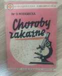 Choroby zakaźne Dr J. Wierzbicka wydanie 1953 rok