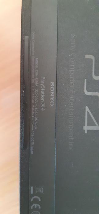 PS4 з дисководом