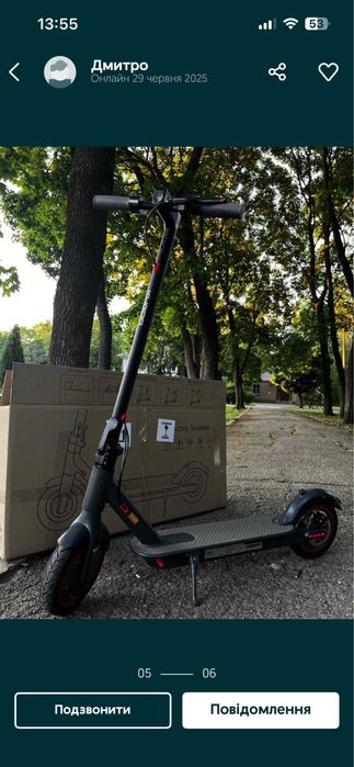 Електросамокат Xiaomi M365 Pro Чорний