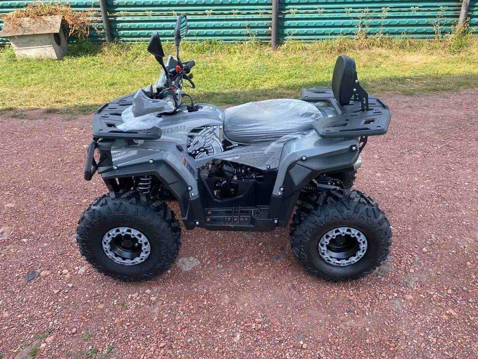 Новий Квадроцикл Forte ATV125F 2025.