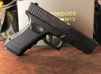 Glock Airsoft Full Metal