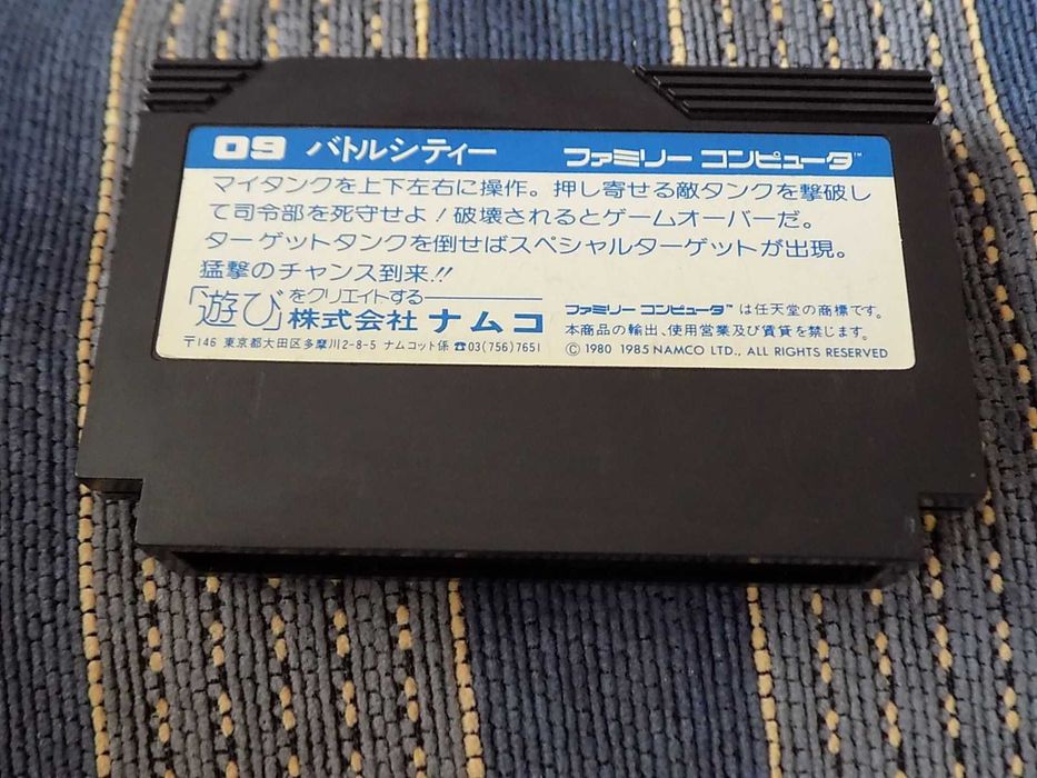 Battle City - kultowe Tank 1990 - oryginalny kartridż Nintendo Famicom