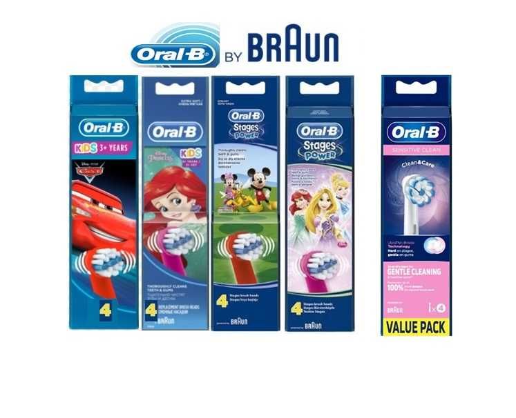 Дитячі змінні насадки Oral B Braun Cars Тачки Русалки Принцеси Машинки