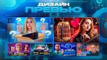 Дизайн прев'ю для Ютуб / Обкладинки для відео / Thumbnail for YouTube