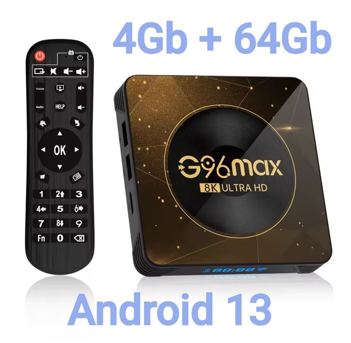 Смарт ТБ приставка  8К 4/64 Гб  12,13,14  Андроїд