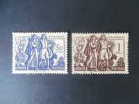Selos Portugal 1951-Ilha Terceira Completo novo/usado