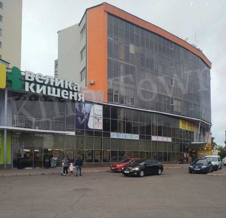 Терміновий продаж! Продається офісне приміщення в мкр-ні «Митниця»