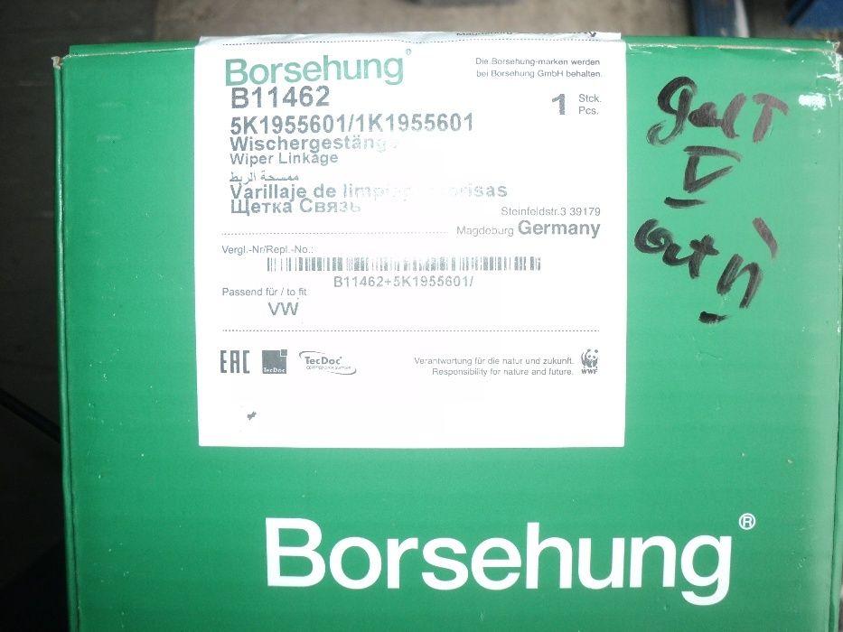 mechanizm wycieraczek przód octavia II golf V /VI jetta