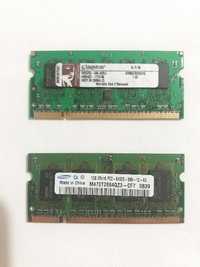 2 memorias ram de 1g para Portateis