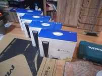 Konsole PlayStation 5 fat nowe