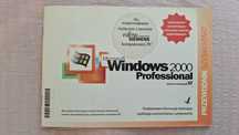 Instrukcja do Windows 2000 Professional