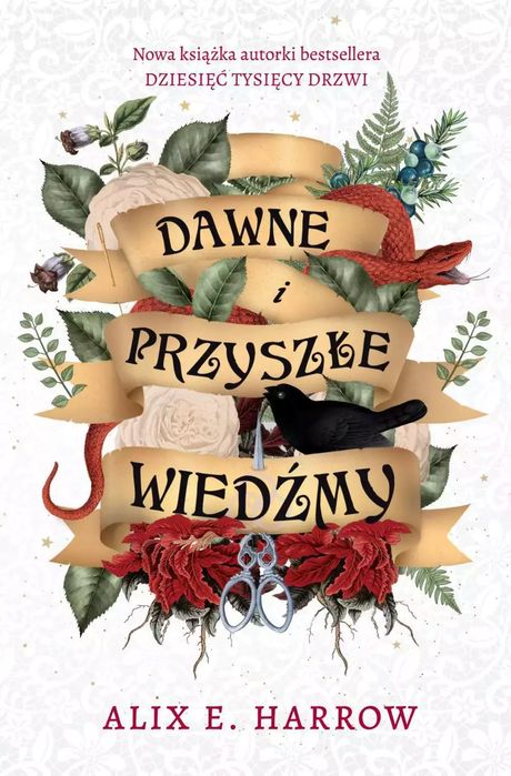 Dawne i przyszłe wiedźmy. IUVI