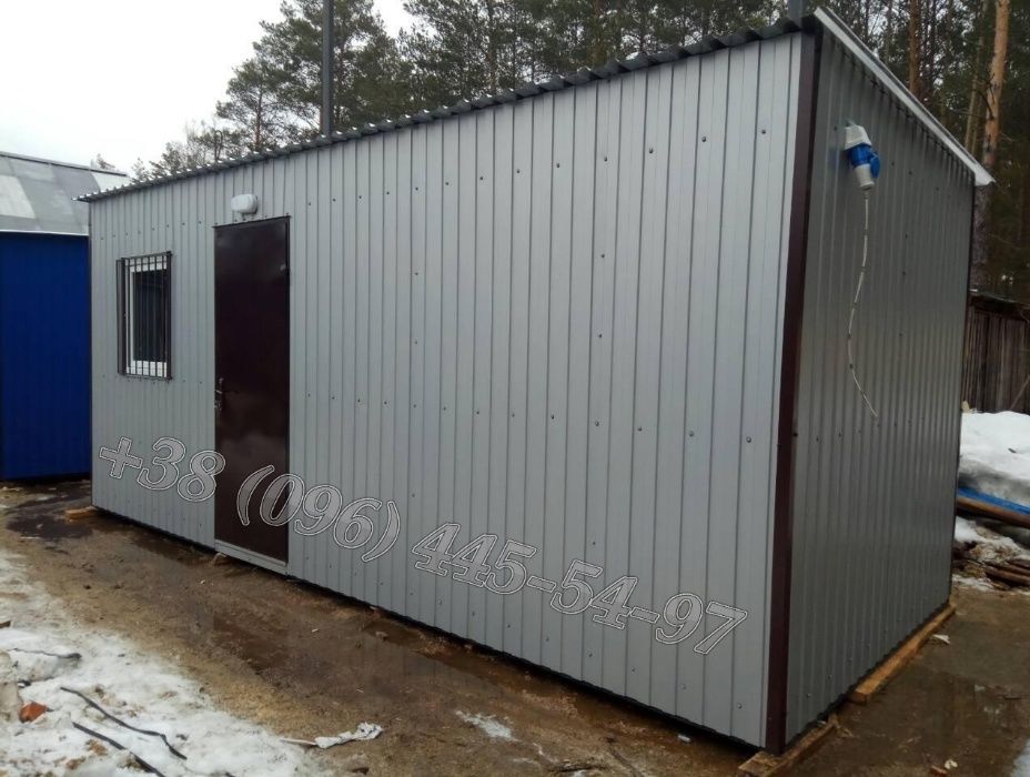 ОТ ПРИЗВОДИТЕЛЯ! Бытовка, вагончик строительный, прорабськая