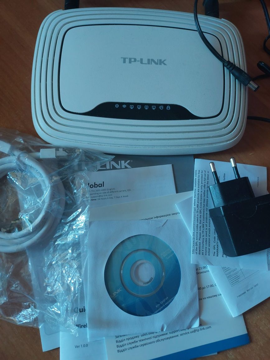 Wi-Fi  роутер маршрутизатор TP-LINK модель TL-WR841ND
