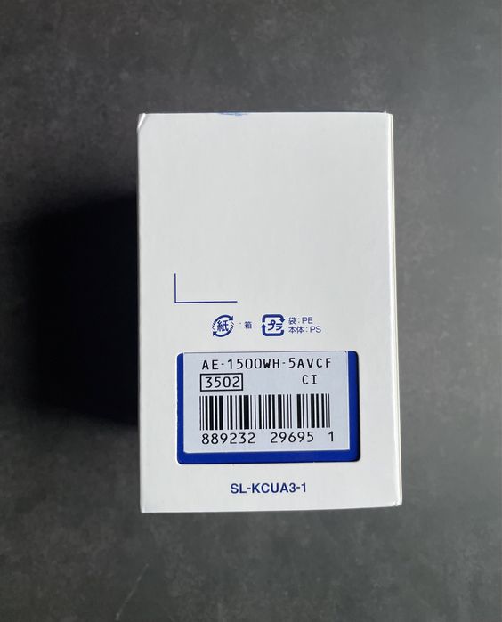 Годинник тактичний Casio AE-1500WH-5A новий оригінал койот хакі