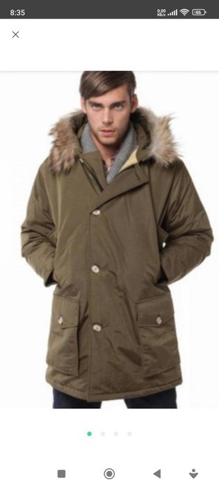 Супер теплий пуховік аляска Polar Arctic