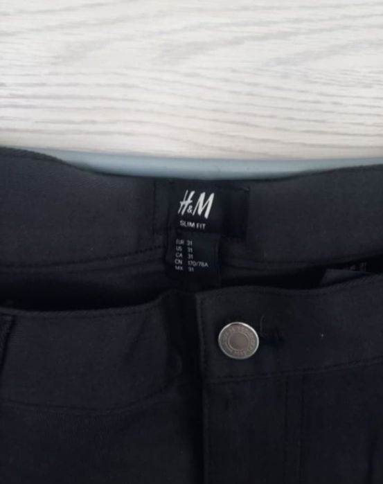 Spodnie męskie H&M