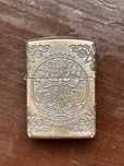 Zippo zapalniczka