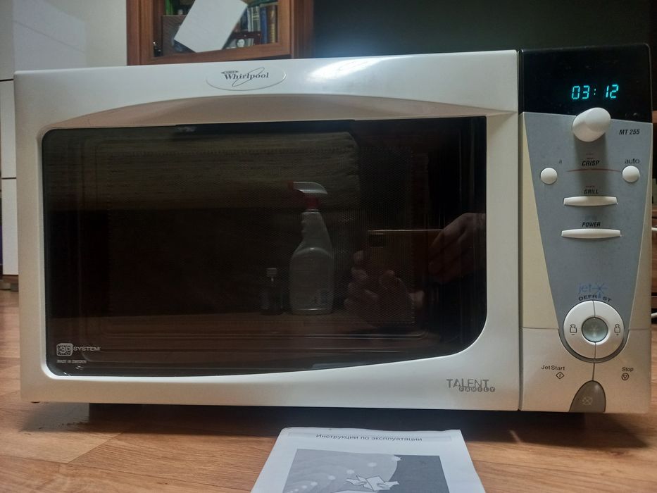 Микроволновка мiкрохвильовка
