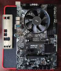 AsRock E3V5 WS + Xeon E3-1260L V5 + 20GB (16+4)GB + кулер