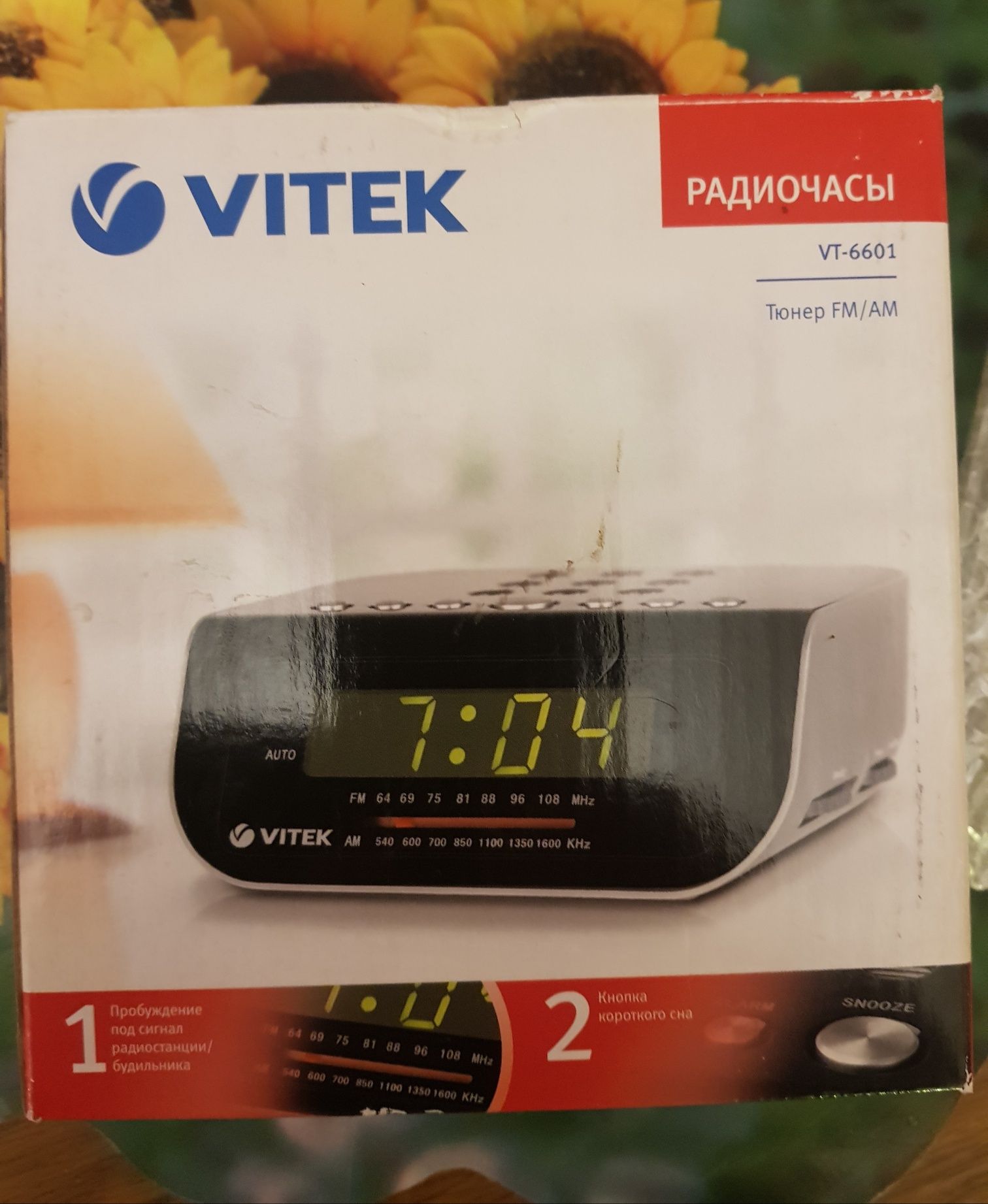 Радиочасы Vitec электронные