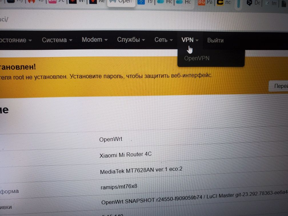 Xiaomi mi 4c router openwrt