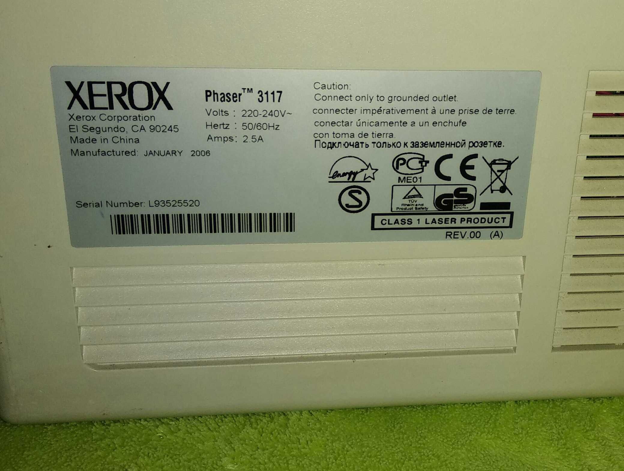 Лазерный принтер Xerox Phaser 3117 в рабочем состоянии. Формат А4.